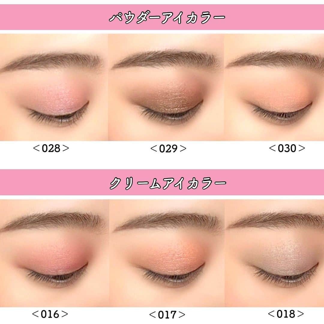 FAVOR【フェイバー】さんのインスタグラム写真 - (FAVOR【フェイバー】Instagram)「【2020年秋発売！】 リンメルから人気アイテムの新色&限定色が続々登場😘 . . 💟2020年8月14日(金)発売 リンメル ショコラスウィート アイズ ＜105＞ ★PLAZA・MINiPLA限定色 . 💟2020年9月4日(金)発売 リンメル ショコラスウィート アイズ ＜106＞ ★LOFT限定色 . 💟2020年9月4日(金)発売 リンメル ロイヤルヴィンテージ アイズ ＜017＞ ＜018＞ リンメル スピーディ フィニッシュ ＜116＞ ＜146＞ . 💟2020年9月18日(金)発売 リンメル マシュマロルック リップスティック ＜034＞ ＜035＞ . 💟2020年10月2日(金)発売 リンメル プリズム パウダーアイカラー ＜028＞ ＜029＞ ＜030＞ リンメル プリズム クリームアイカラー ＜016＞ ＜017＞ ＜018＞ . . リンメルの2020年秋冬の新色&限定色コスメはまさに今の気分にぴったりなカラーばかり💕それぞれ発売日が異なるので、ぜひチェックしてみてくださいね！ 詳しい記事はトップURLからチェック😘 . #rimmel #リンメル #新色 #コスメ #新色コスメ #限定色 #限定コスメ #新作コスメ #2020aw #ショコラスウィートアイズ #loft #plaza #ロイヤルヴィンテージアイズ #スピーディフィニッシュ #マシュマロルックリップスティック #プリズムパウダーアイカラー #プリズムクリームアイカラー #くすみカラー #デートメイク #コスメレポ #新作レポ #コスメレビュー #おすすめ #人気 #話題 #秋 #冬 #秋冬メイク #トレンド #コスメ好きさんと繋がりたい」7月14日 22時00分 - favor_official