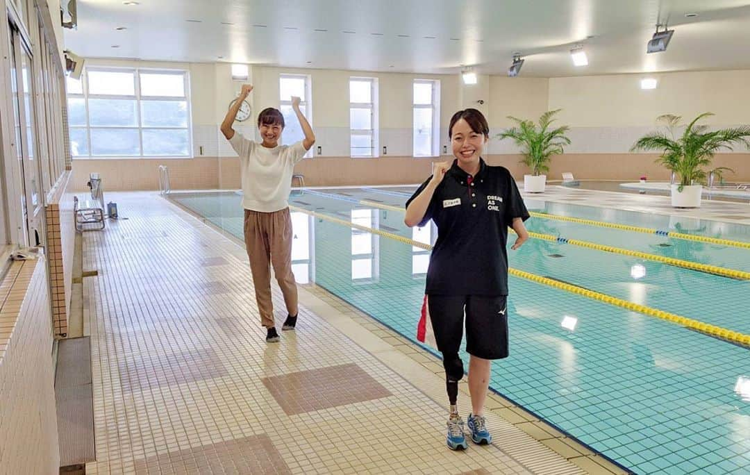 福島和可菜さんのインスタグラム写真 - (福島和可菜Instagram)「今日は、埼玉県の所沢市へ😊 nack5 waka＋（ワカタス）の収録で、  三菱商事所属 パラ水泳の 西田杏選手の元へ向かいました🎤  自粛期間中は、1人喋りや、舞ちゃん（妹と言えどスーパーアスリートですが😆）がゲストだったので、久々のロケです✨  西田選手は、日本記録、アジア記録も保持する期待のパラ水泳選手🏊‍♀️  普段の練習についてや、 食事について、 パラリンピックに向けてなどなど、 たっぷりとお話を伺いました✨  23歳と若いんですが、本当にしっかりしていて元気で明るくて何より可愛い😍  大注目の選手です☀️  放送は8月に入ってからになりますが、 お楽しみにー✋  それまでは舞ちゃんゲスト会です😆  コチラもよろしくお願いします😁  #可愛い #明るい #元気 #魅力的 #応援したくなる #パラリンピック #楽しみ #fm #nack5  #radio #収録 #ワカタス 久々の #ロケ #埼玉県 #アスリート #水泳 #プール #love #sports #Paralympics #athlete #インタビュー #guest #放送をお楽しみに #ラジオ #ソーシャルディスタンス #🏊‍♀️ #✨ #😍 #❤️」7月14日 22時01分 - fukushimawakana