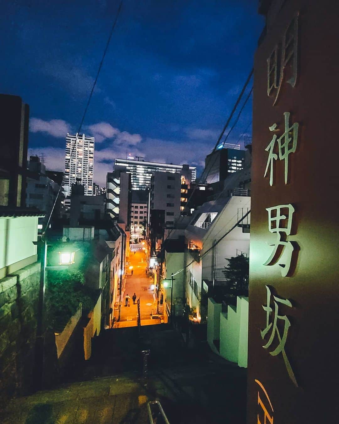 Takashi Yasuiさんのインスタグラム写真 - (Takashi YasuiInstagram)「東京の初夏の夜をGalaxy S20+で撮影しました🌃  同じくGalaxyアンバサダーの @iwakurashiori さんも初夏の夜をテーマに撮影しているので、ぜひチェックしてみてください。リレー方式なので、それぞれのスタイルを楽しんでもらえると嬉しいです。  #Galaxyで撮る初夏の夜 #GalaxyS20Plus #Ambassador #withgalaxy #teamgalaxy　@galaxymobilejp」7月14日 22時05分 - _tuck4