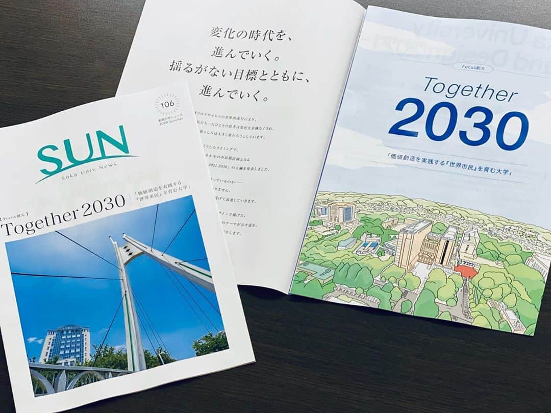 Soka Universityさんのインスタグラム写真 - (Soka UniversityInstagram)「創大広報誌SUN106号（2020年7月号）完成 ー Focus創大『Together2030』  デジタルブックでも手軽にパソコンやスマートフォン、タブレット端末でご覧いただけますので、是非ご活用ください。 #discoversoka #sodaigram #sokauniversity #hachioji #hachiojicity #campuslife #educationmatters #university #magazinecover #創価大学 #八王子 #SUN #広報誌 #キャンパス #学生生活」7月14日 14時29分 - sokauniversity