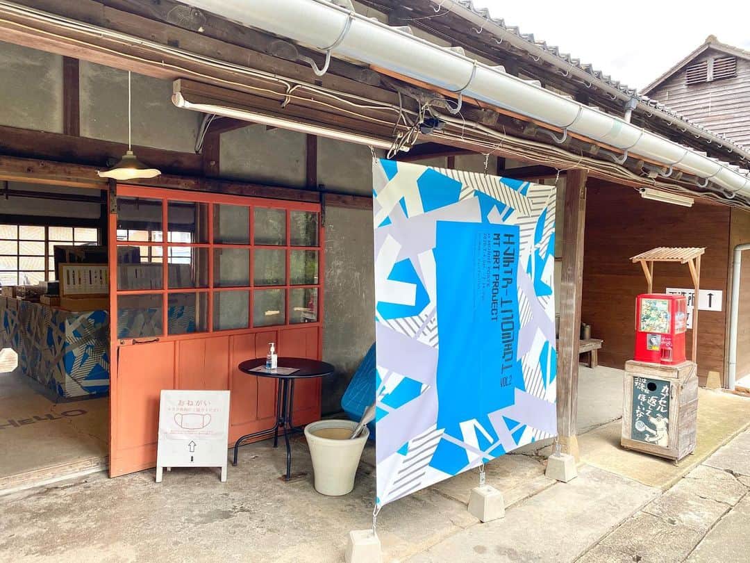 のインスタグラム：「.  ◎mt art project at MONNE PORTE   こんにちは☺️   今日は mt art project at MONNE PORTE 最終日となります！ 18時まで営業しております🤗  是非お越しください(*´∇｀)  #mt #mtmaskingtape #mtマスキングテープ #mtイベント #mtartproject #モンネポルト #monneporte #monnéporte #カモ井加工紙」