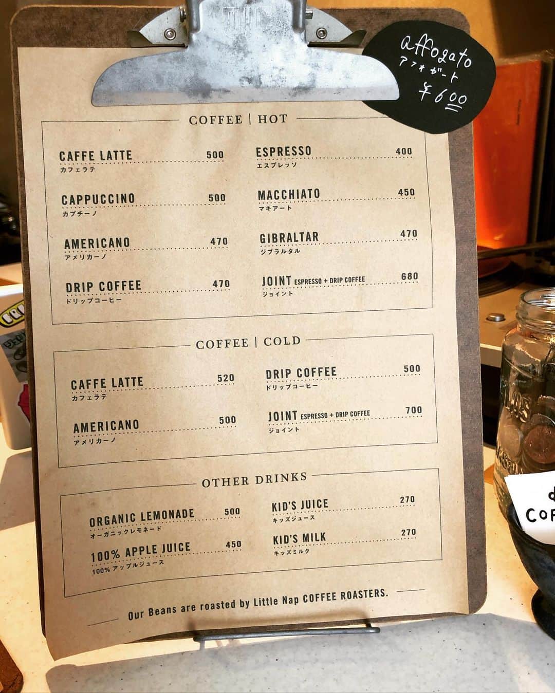 橋本塁さんのインスタグラム写真 - (橋本塁Instagram)「dAb coffee store 美味しいアイスコーヒーJOINT呑んでホッと一息♩ #新潟カフェ #新潟 #新潟コーヒー #新潟コーヒースタンド #新潟coffee #coffee #dabcoffee」7月14日 15時05分 - ruihashimoto