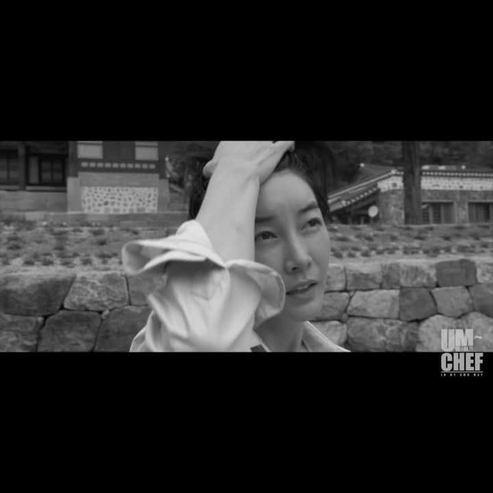 チン・ソヨンのインスタグラム：「음쉐프에 저 나와요 오늘밤6시 #음쉐프 #유투브 https://youtu.be/7kQWq7yUvlE」