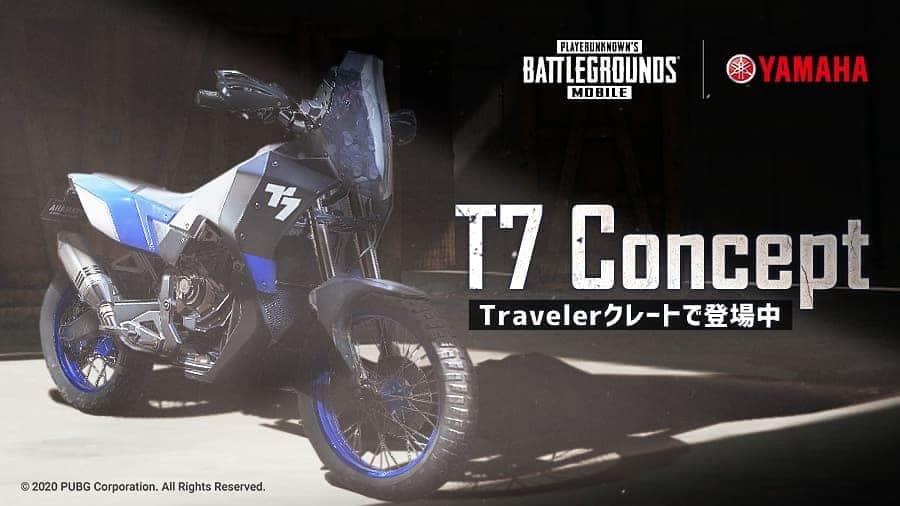 ヤマハ バイクさんのインスタグラム写真 - (ヤマハ バイクInstagram)「＼ヤマハのバイクに乗って目指せドン勝／﻿ ﻿ 7月8日からコラボを開催している『PUBG MOBILE』において、ゲーム内で2車種目となる「T7 Concept」が登場します✨﻿ ﻿ 「T7 Concept」は、2016年のミラノショーに出展したコンセプトモデルで、「Tenere700」のベースになったモデルです。「T7 Concept」は本日より「Travelerクレート」で登場します。「Tenere700」のエンジン音を収録し使用しているため、音の違いも楽しんで頂けます♪﻿ ﻿ なお、1車種目として登場中のコンセプトモデル「MWT-9」は現在「Collectorクレート」で販売しております。さらに、お試しでユーザー全員に期間制の「MWT-9」などを配布するイベントは8月1日8:59まで期間限定で開催されています。﻿ ﻿ #PUBGMOBILE #PUBGモバイル #PUBGM #YAMAHAMOTOR #MWT9 #LMW #ドン勝﻿」7月14日 16時09分 - yamaha_bike