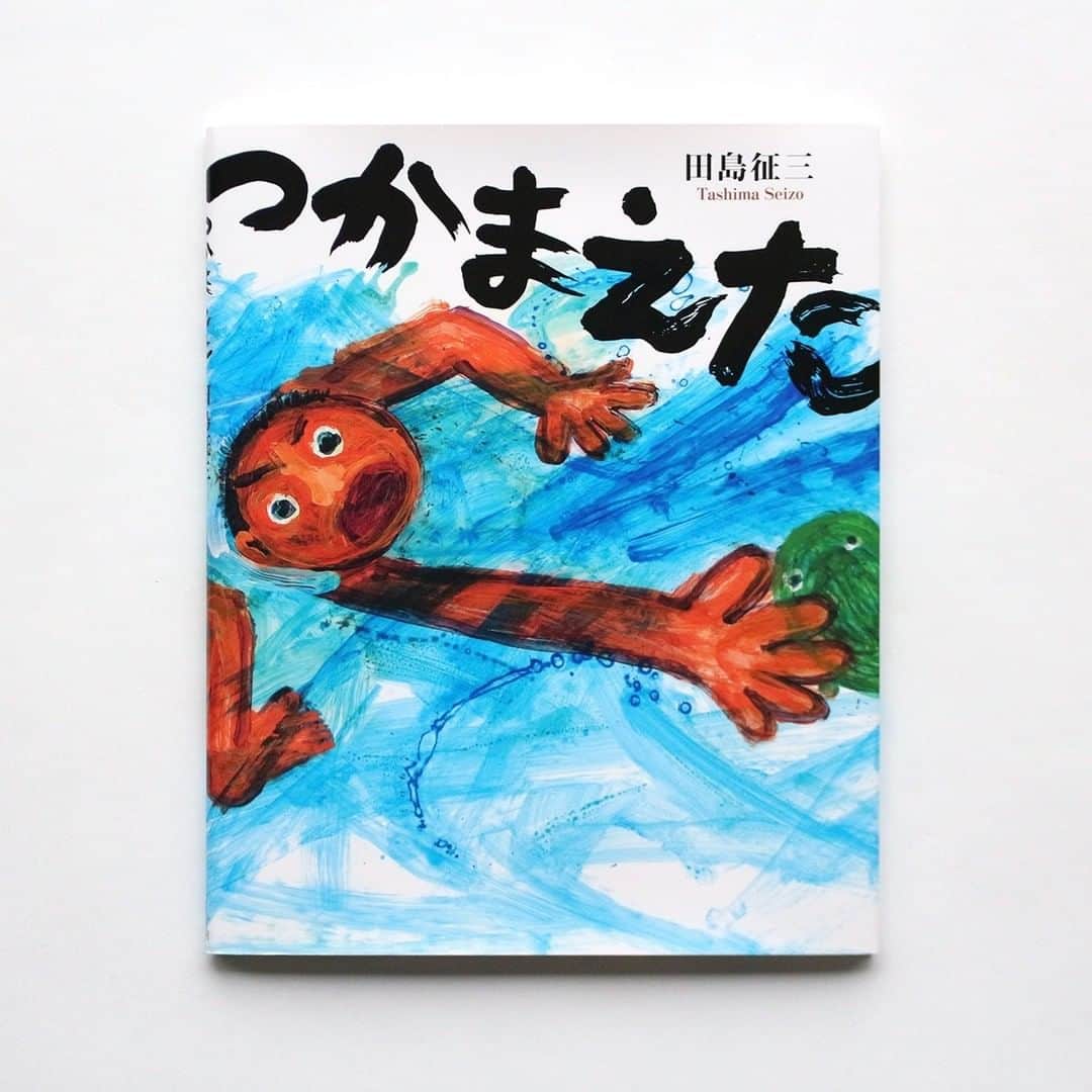偕成社のインスタグラム