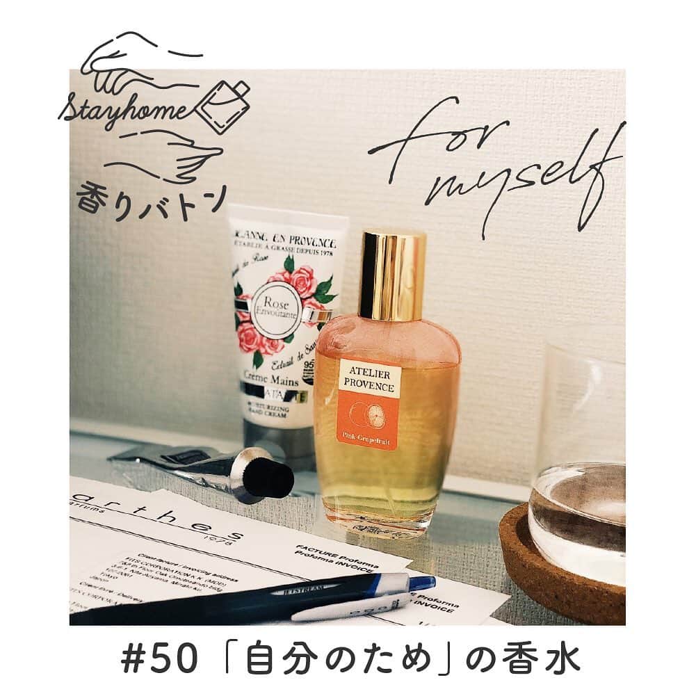 フィッツオンラインストアのインスタグラム