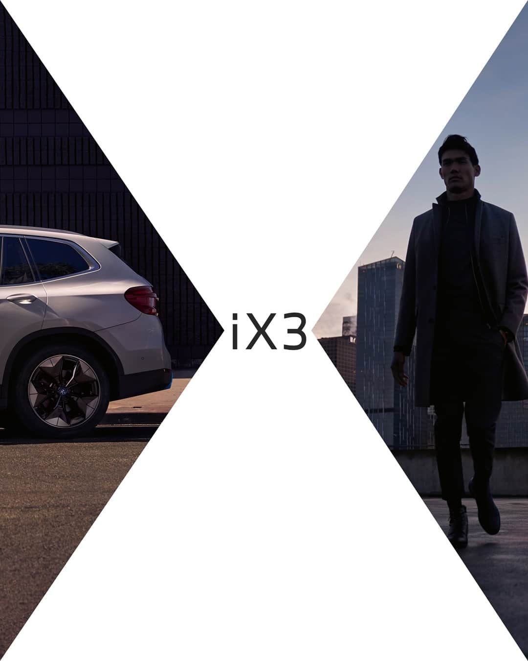 BMWのインスタグラム：「The most electrifying member of a vibrant city. The first-ever BMW iX3.  #THEiX3 #BMW #iX3 #BMWi #BornElectric  __ BMW iX3: Energy consumption in kWh/100 km (combined): 17.8–17.5. CO2 emissions in g/km (combined): 0. Further information: www.bmw.com/disclaimer.」