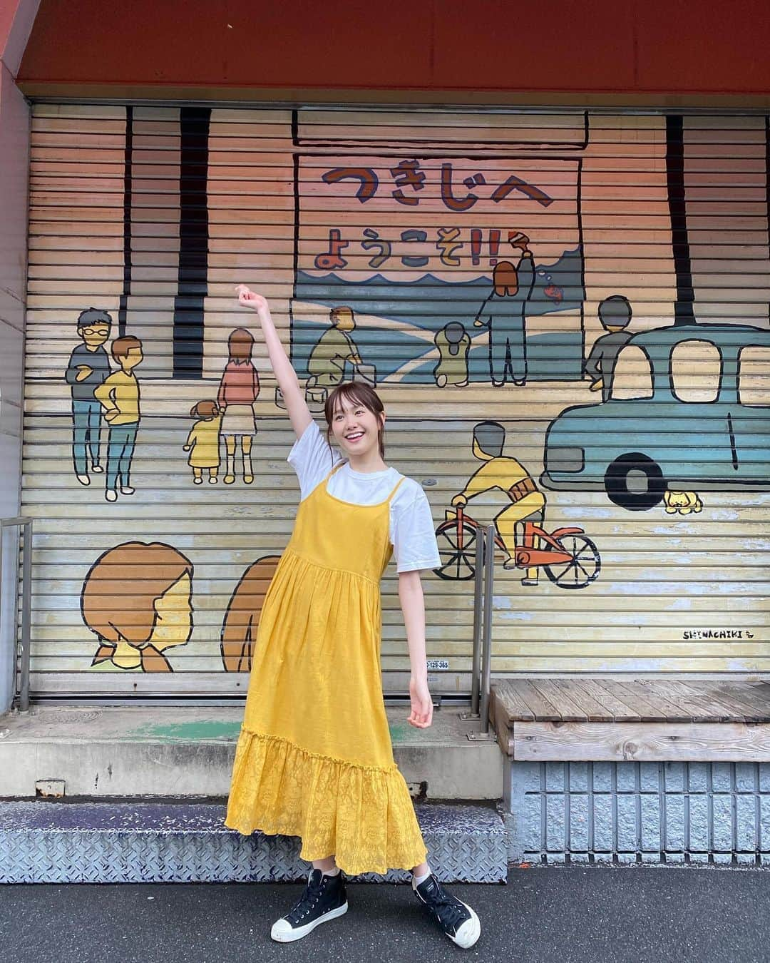 尾碕真花さんのインスタグラム写真 - (尾碕真花Instagram)「. . . ムフフ。 . 私服👗 . タグ付けしときます！ お安い服達好き。 .」7月14日 22時49分 - ichika_osaki_official