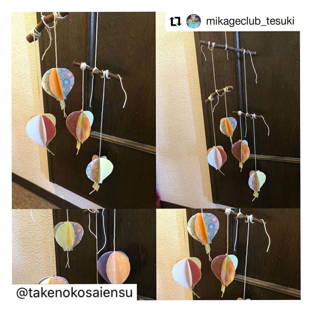 白鶴酒造株式会社のインスタグラム：「【サケパックのリサイクルイベントのご案内】 白鶴は、地元の障害を持つ方が働く施設「御影倶楽部」（社会福祉法人 木の芽福祉会）に、サケパック商品の製造中に出る損紙の一部をお譲りしています。 これらは、「御影倶楽部」のみなさんの手でていねいに漉かれ、風合いのある素敵な紙に生まれ変わります。 「たけのこさいえんす（@takenokosaiensu）」さんが、この手すき紙を使ったイベントを開催されるそうです。ぜひ体験してみてくださいね  ▼ご応募はこちら http://takenokokagaku.com/wp/wp-content/uploads/2020/06/165235ec9fe70a485e0d7c867234a2a4.pdf  #日本酒 #hakutsuru #折り鶴 #foldedpapercrane #japan #神戸 #kobe #酒 #sake #japanesesake #白鶴 #japaneseculture #lovekobe #紙漉き #サケパック #リサイクル #御影倶楽部 #たけのこさいえんす」
