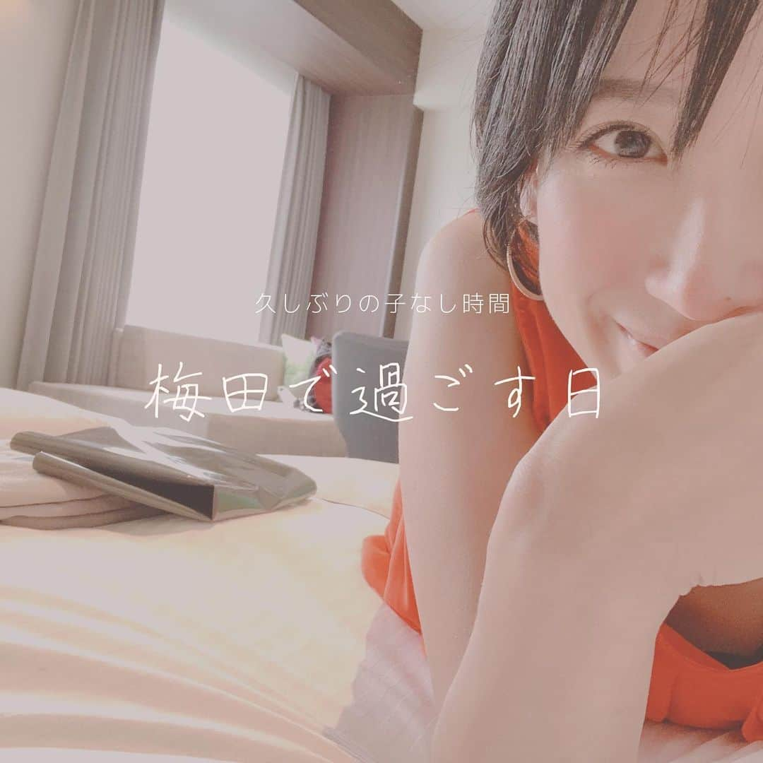 Miho Tanakaのインスタグラム