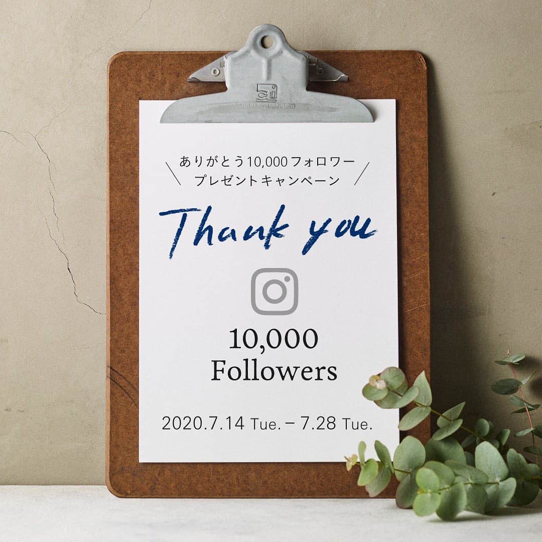 チャントアチャーム【公式】のインスタグラム：「＼フォロワー10,000人突破記念／ ありがとうキャンペーン開催します☻✨ ・ いつもご覧いただきありがとうございます😊 フォロワー10,000人突破にちなんで、約1万円分のチャントアチャーム製品を10名様にプレゼントいたします！💖 ・ ＼プレゼント内容はこちら！／ ・クレンジングミルク ・ローション R ・ディープ モイスト オイル ・オーガニックコットンマスク ※すべて現品1点ずつです👏✨ ・ エントリー条件は下記の2つ☝☆彡 ☑チャントアチャームをフォロー ☑#チャントアチャームフォロワー1万人キャンペーン を付けて、お気に入りのチャントアチャーム製品を投稿 ・ いつも応援してくださる皆さまに、心からの感謝を込めて…☻ たくさんのご応募心よりお待ちしております！！ 応募規約についてはプロフィールのURLよりご確認ください。 ・ ▼キャンペーン応募期間 2020/7/14~2020/7/28 ・ ▼キャンペーン応募ハッシュタグ #chantacharm #チャントアチャーム  #チャントアチャームフォロワー1万人キャンペーン #わたしの推しチャント」