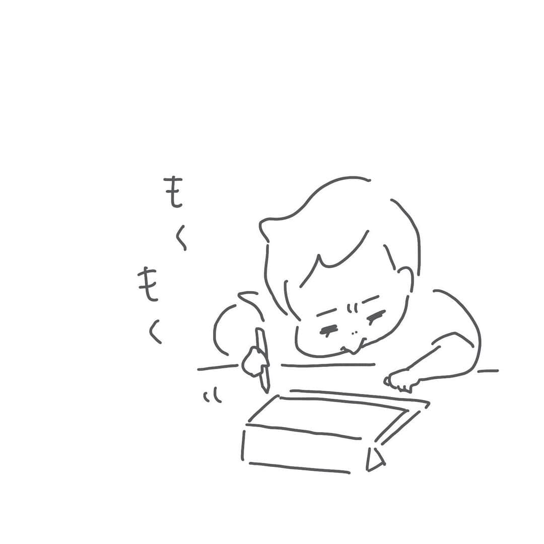 ウラクのインスタグラム：「抽象画👨🏻‍🎨 オチはありません👨🏻‍🎨」
