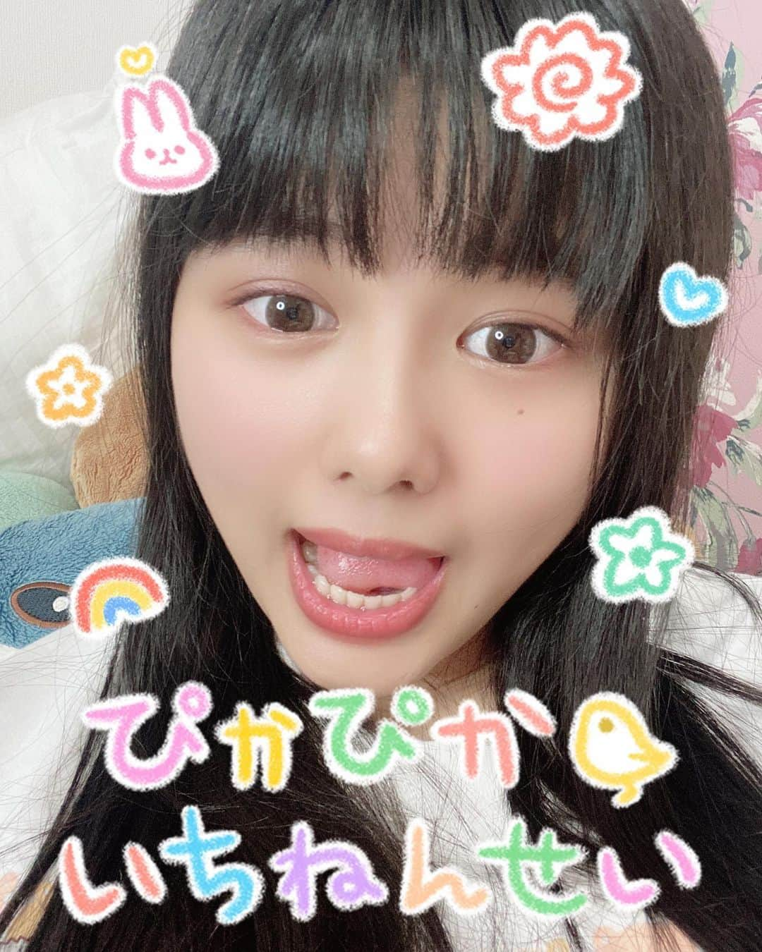 蒼山みことのインスタグラム