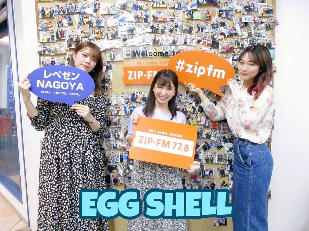 髙木萌香さんのインスタグラム写真 - (髙木萌香Instagram)「☺︎🎤﻿ ﻿ 今日のゲストは「EGG SHELL」の　﻿ Makiさん、Mikuさん でした🥚❤️﻿ ﻿ 明日、2020.07.15﻿ 『ひまわり』をリリース🌻﻿ ﻿ Mikuちゃんが作詞作曲、リードボーカル、ジャケット撮影、MV監督＆編集 を担当！！﻿ 天才やぁぁぁー\( ¨̮ )/♡﻿ ﻿ Makiちゃんのキュートなお部屋も見えちゃいました👀﻿ ﻿ 背中を優しくプッシュしてくれるポジティブソングです♪﻿ ぜひradikoでタイムフリーしてくださいね★﻿ ﻿ sakuraちゃん、kanakoちゃん、Amiちゃんもぜひ次回番組に遊びに来てくださいね★お待ちしてます📻♫﻿ ﻿ 漢字クイズも楽しかったです\(◡̈)/♥︎﻿ ﻿  #zipfm #ラジオ #sweetvox #eggshell #maki #miku #ひまわり #sunflower 🌻﻿ ﻿ ﻿」7月14日 18時16分 - margaretm0e