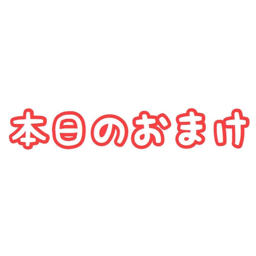 セロリさんのインスタグラム写真 - (セロリInstagram)「【現実逃避】 うにこのケージを掃除しました。 かじり跡まで愛しくて・・・。 奥さんと現実逃避の世界へ。 「宇宙飛行士」になって、うにこに会いに行くことにしました。 #うさぎ #rabbit #ネザーランドドワーフ #虹の橋  #maltese #マルチーズ #あつまれどうぶつの森 #あつ森 #奥さんと僕は大丈夫ですので心配いりませんよ」7月14日 18時28分 - celeryrabbit
