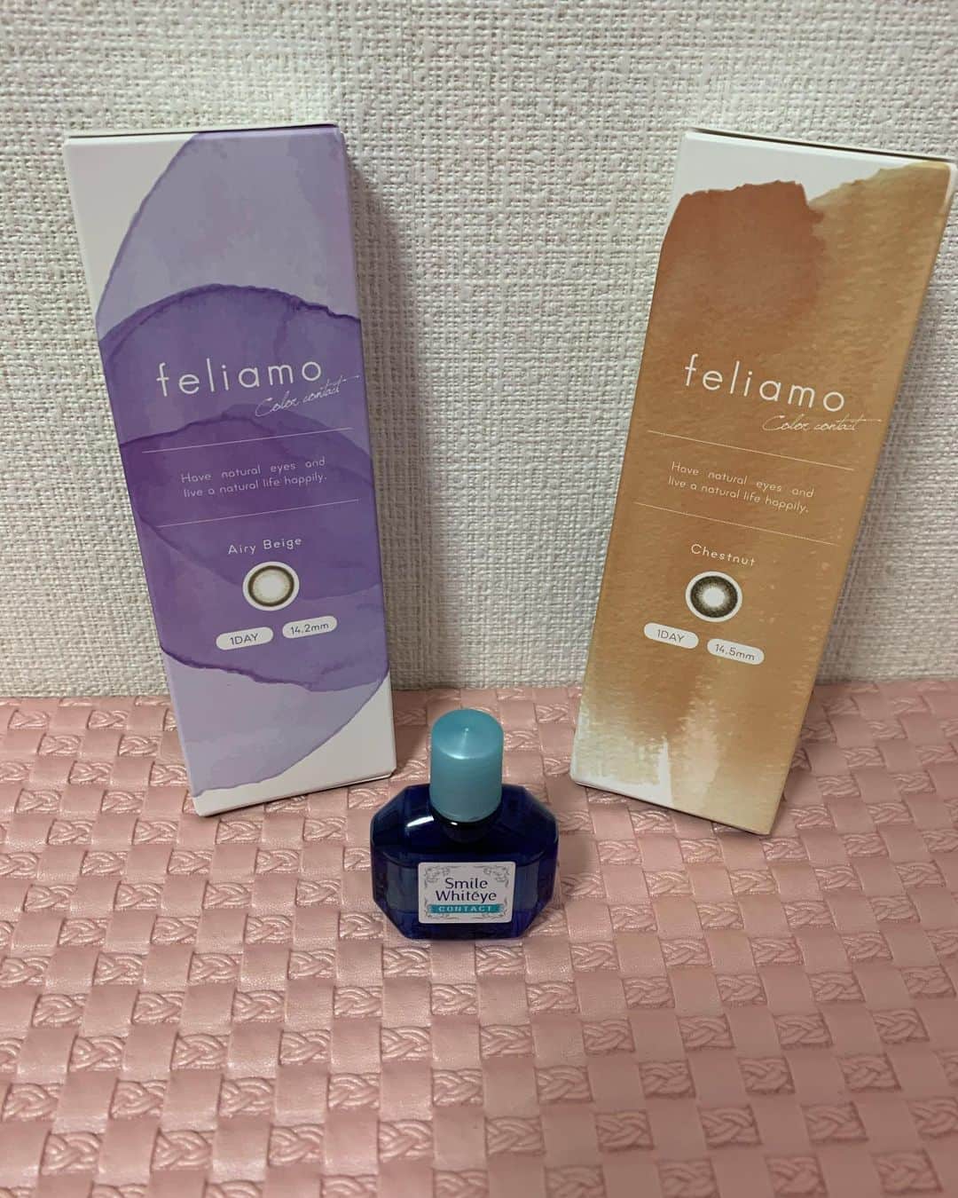 satomiさんのインスタグラム写真 - (satomiInstagram)「カラコン使用中👀 ・ イーレンズスタイルプレゼントしてもらったので早速使ってみました🎁 . ナチュラルで本当つけてることを忘れちゃうぐらい付け心地いいよ👀 カラコンだけでめっちゃ変わる‼️ . これはまいやん近づけるかもしれないです！ （嘘です。。ごめんなさい(m´・ω・｀)m ｺﾞﾒﾝ…） .  #イーレンズスタイル  #イーレンズ  #フェリアモ  #feliamo  #白石麻衣  #美容  #カラーコンタクト  #カラーコンタクトレンズ #カラコン  #カラコンレビュー  #カラコンレポ  #カラコン着画  #おすすめカラコン  #ナチュラルカラコン」7月14日 18時45分 - saatoomii47