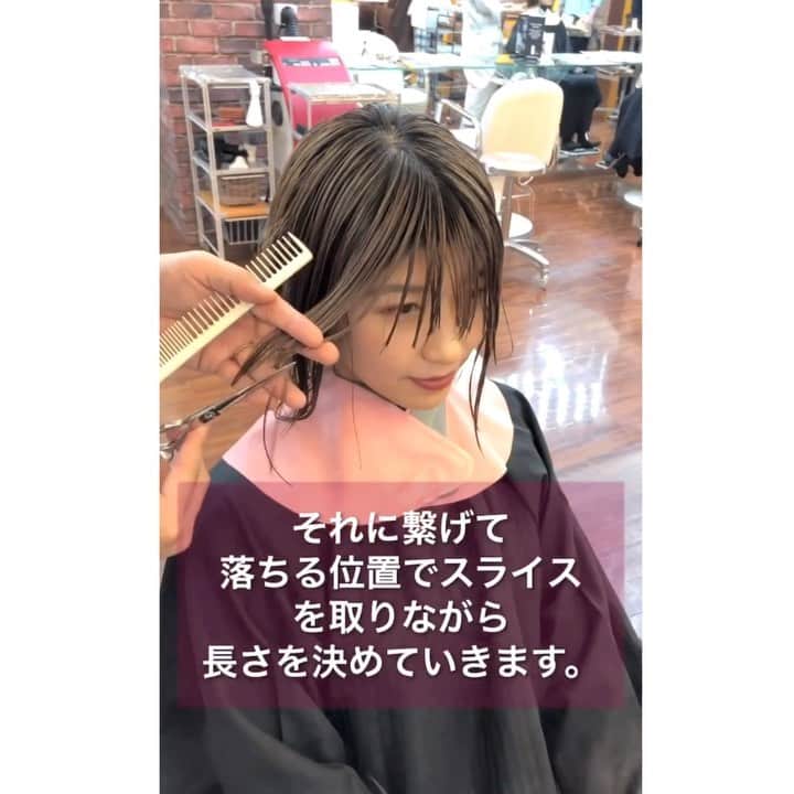 福元雄一郎のインスタグラム