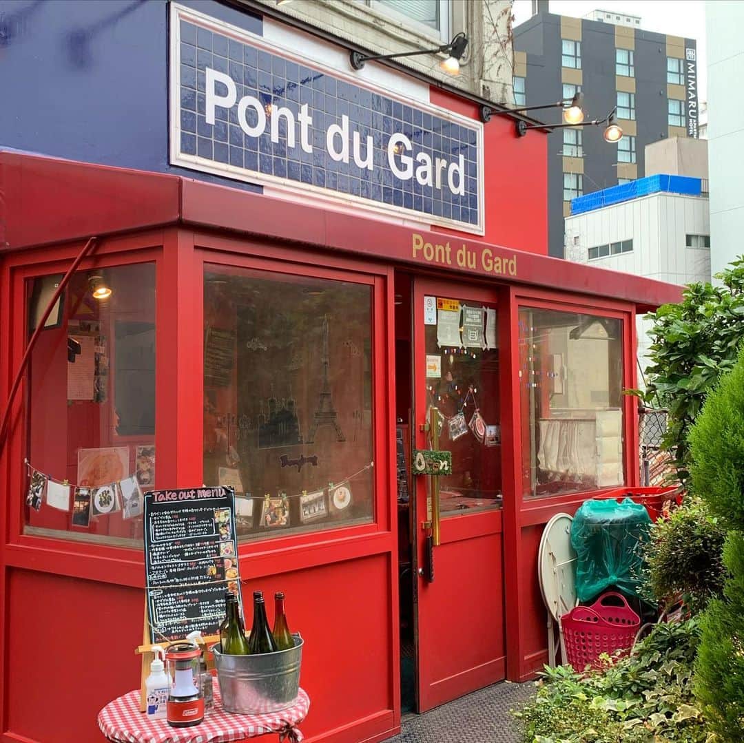 くろのグルメインスタ