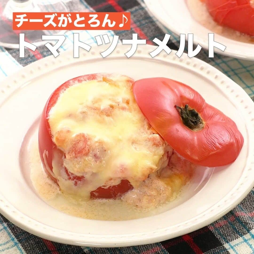 DELISH KITCHENのインスタグラム