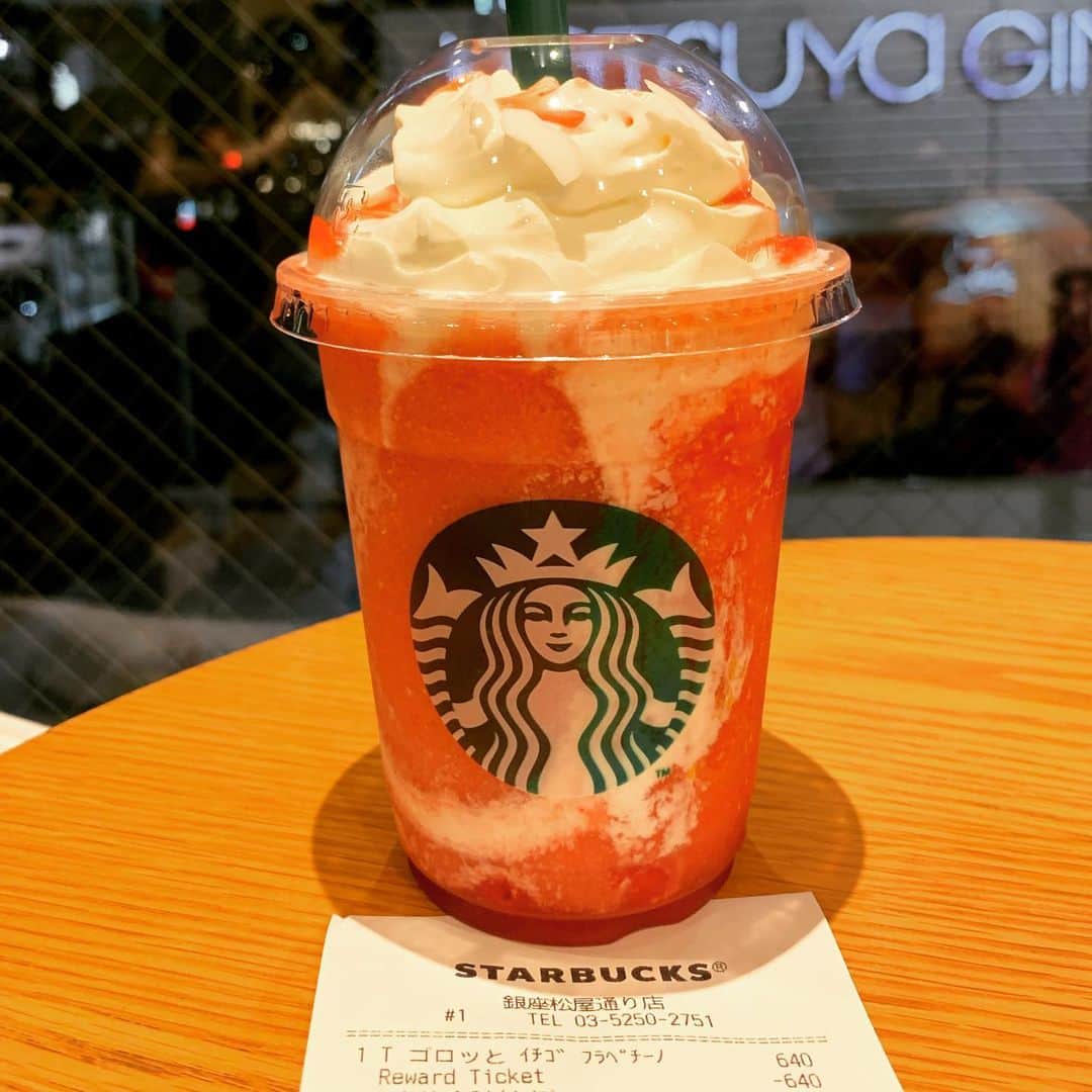 くろのグルメインスタ