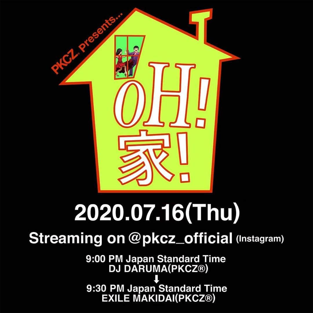 PKCZさんのインスタグラム写真 - (PKCZInstagram)「「OH!家! 」vol.13 開催📣⚡️﻿ ﻿ ▪️日程﻿ 明日7/16(木)21:00〜22:00﻿ ﻿ ▪️配信アカウント﻿ @pkcz_official ﻿ ﻿ そして‼️﻿ PKCZニューアイテムビジュアル解禁✨﻿ 7/18(土)から全国のVERTICAL GARAGE 店頭、﻿ 及びECサイトからチェックできますので宜しくお願いします🎁☑️﻿ ﻿ ▪️NEW ITEM▪️﻿ 1. ADVERTISING LOGO TEE(BLACK)﻿ ﻿ 2. ADVERTISING LOGO TEE(WHITE)﻿ ﻿ 3. ADVERTISING LOGO BAG﻿ ﻿ 4. ADVERTISING LOGO CLEAR BOTTOLE﻿ ﻿ 今週も皆さんコメント欄からの﻿ ご参加お待ちしております📝﻿ ﻿ #PKCZ﻿ #OH家」7月14日 19時33分 - pkcz_official