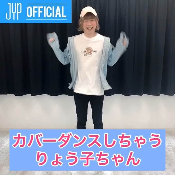 橋本稜のインスタグラム