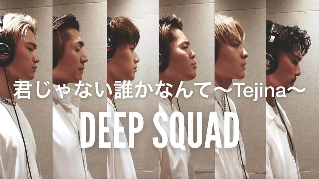 KEISEIさんのインスタグラム写真 - (KEISEIInstagram)「YouTubeにて セルフカバー第3弾 「君じゃない誰かなんて~Tejina~」 を6人でお届けしております。 是非チェックしてね‼️ #deeper 愛してるよ‼️  @deep_taka  @deep_yuichiro_official  @deep_squad_official」7月14日 20時12分 - deep_keisei