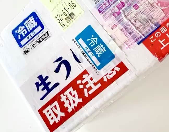 けらえいこのインスタグラム：「別府から生ウニ？と思ったらチーズケーキでした😂  #漫研の後輩がシェフをしている🧑🏻‍🍳 #別府 #ビストロドペイ #そろそろ５周年 #すごいお店 #なぞの玉ねぎ #エシャロットだった #手紙なし #うちの漫研」