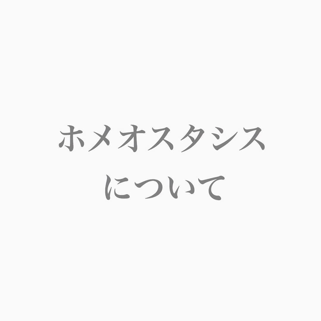 ピースオブシャイン株式会社のインスタグラム