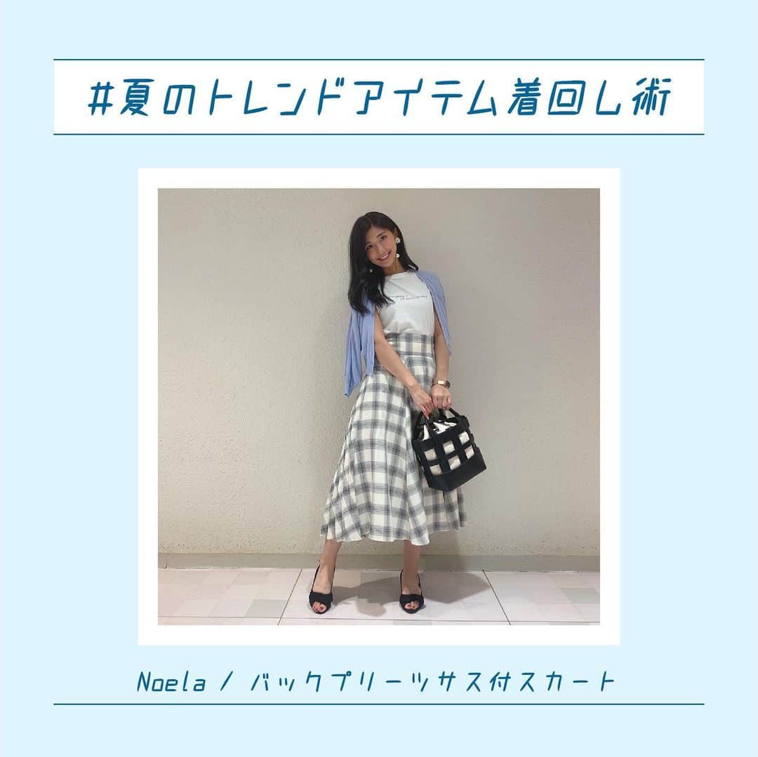 ルミネエスト新宿のインスタグラム