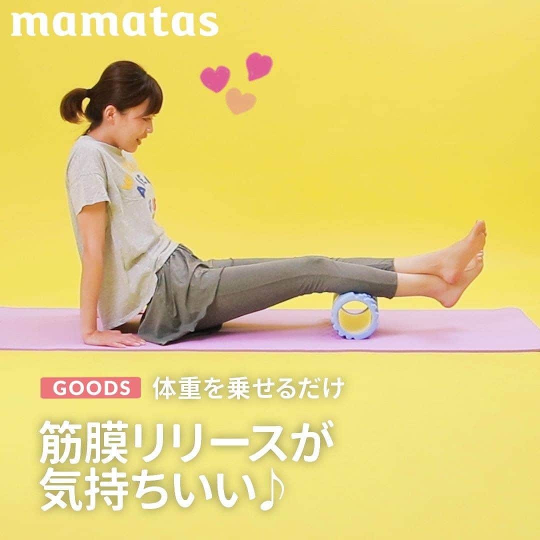 mama＋（ママタス）のインスタグラム