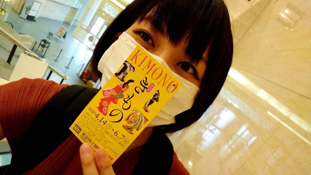 桜花さんのインスタグラム写真 - (桜花Instagram)「KIMONO！ きもの展、 うきうきもの！🌷🌷🌷  着物の歴史や、 柄の流行の移り変わり 素晴らしきもののオンパレードです🌷🌷 とっても素敵でした〜〜〜🍀✨✨✨  #きもの  #きもの女子 #きもの展  #特別展示 #上野  #上野公園 #kimono  #KIMONO  #KIMONO展」7月14日 21時08分 - mountainohka