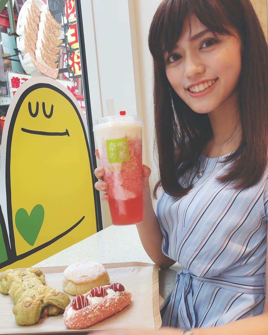 加納永美子のグルメインスタ