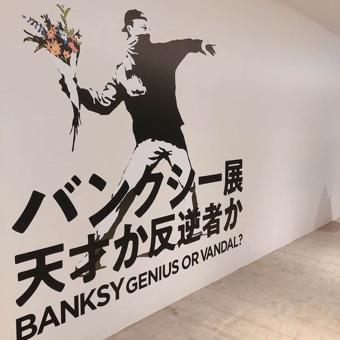 加藤 聖也さんのインスタグラム写真 - (加藤 聖也Instagram)「. バンクシー展 天才か反逆者か #BANKSY #バンクシー展 #天才か反逆者か #street #art」7月14日 23時23分 - se1ya_kato