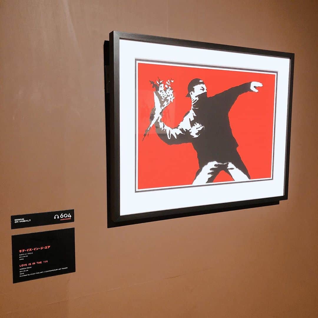 加藤 聖也さんのインスタグラム写真 - (加藤 聖也Instagram)「. バンクシー展 天才か反逆者か #BANKSY #バンクシー展 #天才か反逆者か #street #art」7月14日 23時23分 - se1ya_kato