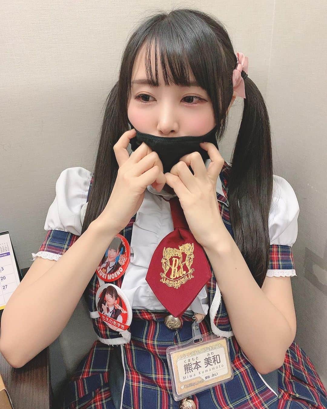 熊本美和のグルメインスタ