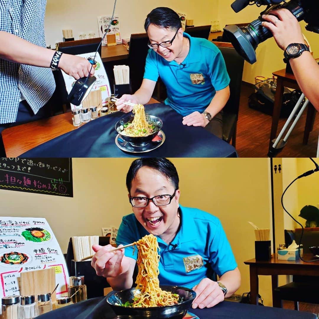 粉川真一のインスタグラム