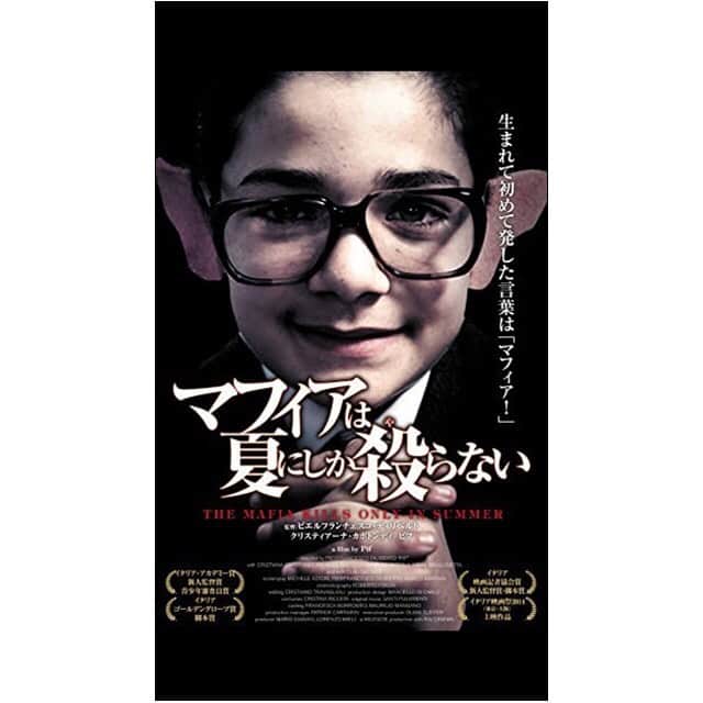 おんむすのグルメインスタ