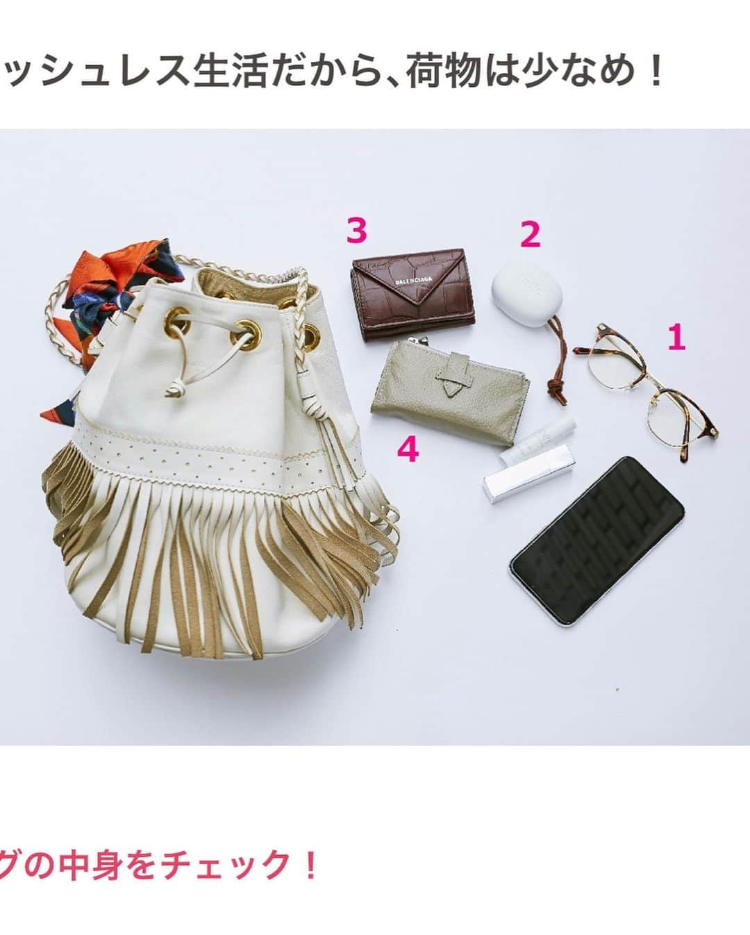 Aoiさんのインスタグラム写真 - (AoiInstagram)「現在私、GINGERのiDキャッシュレス女子部として活動しております👛 @ginger_magazine  カフェでもお買い物でも電車でもぜーんぶキャシュレス🥰 今回はキャッシュレスでお支払いしているシーンを取材していただき、その様子がGINGERのWEBとNTTドコモのサイトにアップされたので是非みてください♡ URLはストーリーにのせておきます🍒  キャッシュレス生活になってもう2年以上たつけど♡ 最近では、お財布を持ち歩くことも少なくなって、持ち物はスマホと自宅の鍵のみなんてこともあります❣️  私にとってキャッシュレスの一番のメリットは、荷物が少なくなることですが それ以外にもお金の管理もしやすくなったし 非接触なので今の時代は安心してお支払いができるのも嬉しいし、いい事たくさん♡  これからもiDキャッシュレス女子部として、メリットを沢山お伝えしていけたらいいな😊♥️  #docomo　#iD #PR #ginger_magazine #cafe #カフェ#代官山 #ductcoffeelab #恵比寿#キャッシュレス#休日」7月15日 17時02分 - aoioa