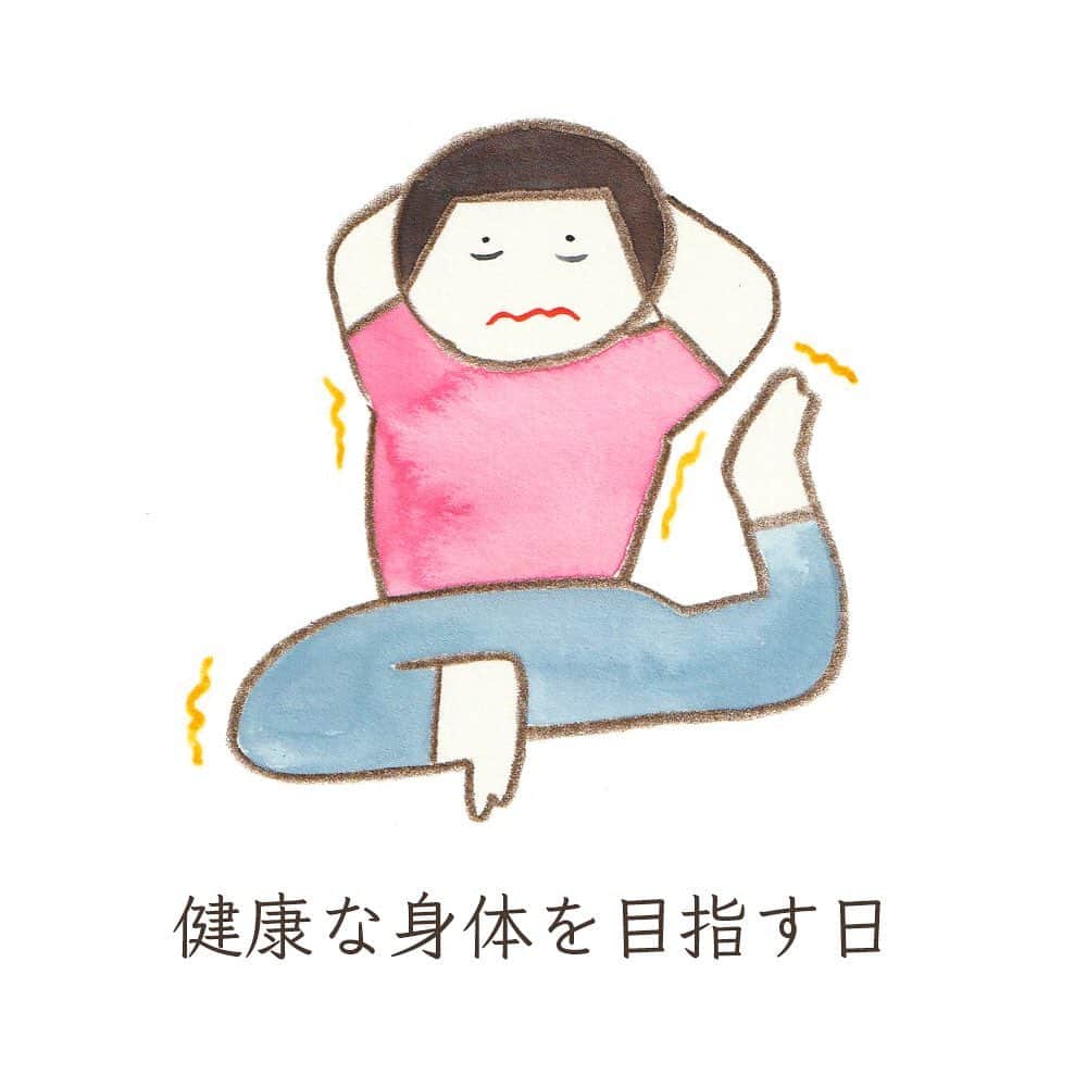 Boojilのグルメインスタ