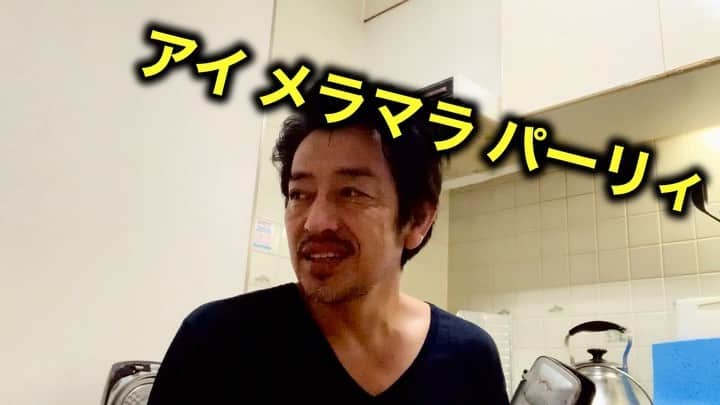 木村圭作のインスタグラム