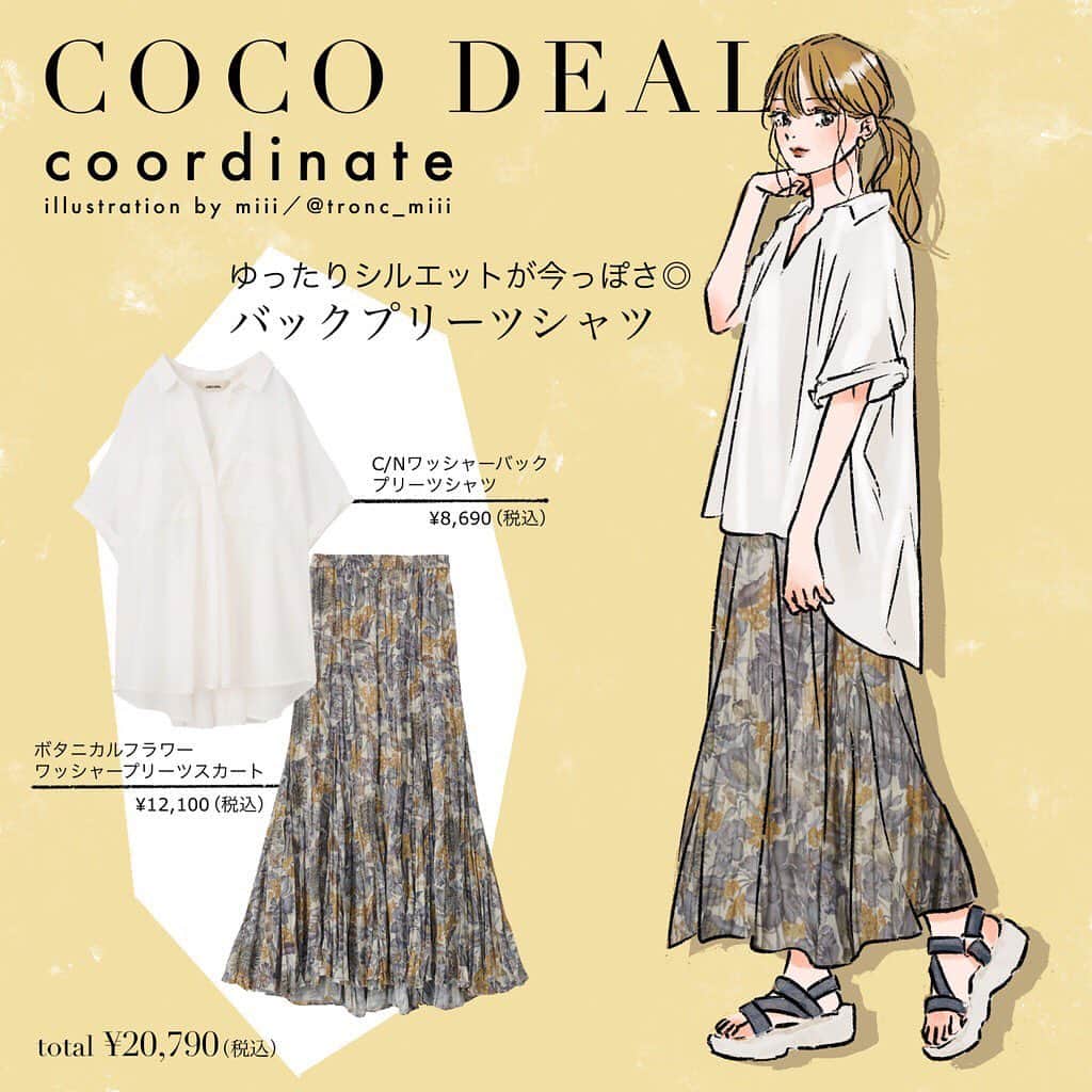 【新品未使用】COCO DEAL ボタニカルフラワーワッシャープリーツスカート