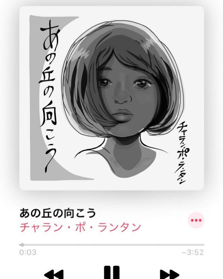 ももさんのインスタグラム写真 - (ももInstagram)「8週連続リリースの8週目！ つまりこのシリーズ最後の曲！！！ 2020年7月15日リリース『あの丘の向こう』  8週連続リリース企画もこれでおしまいです ちょっぴりさみしい  沢山聴いてください☀️ #8週チャランポ」7月15日 8時25分 - charanpo_momo