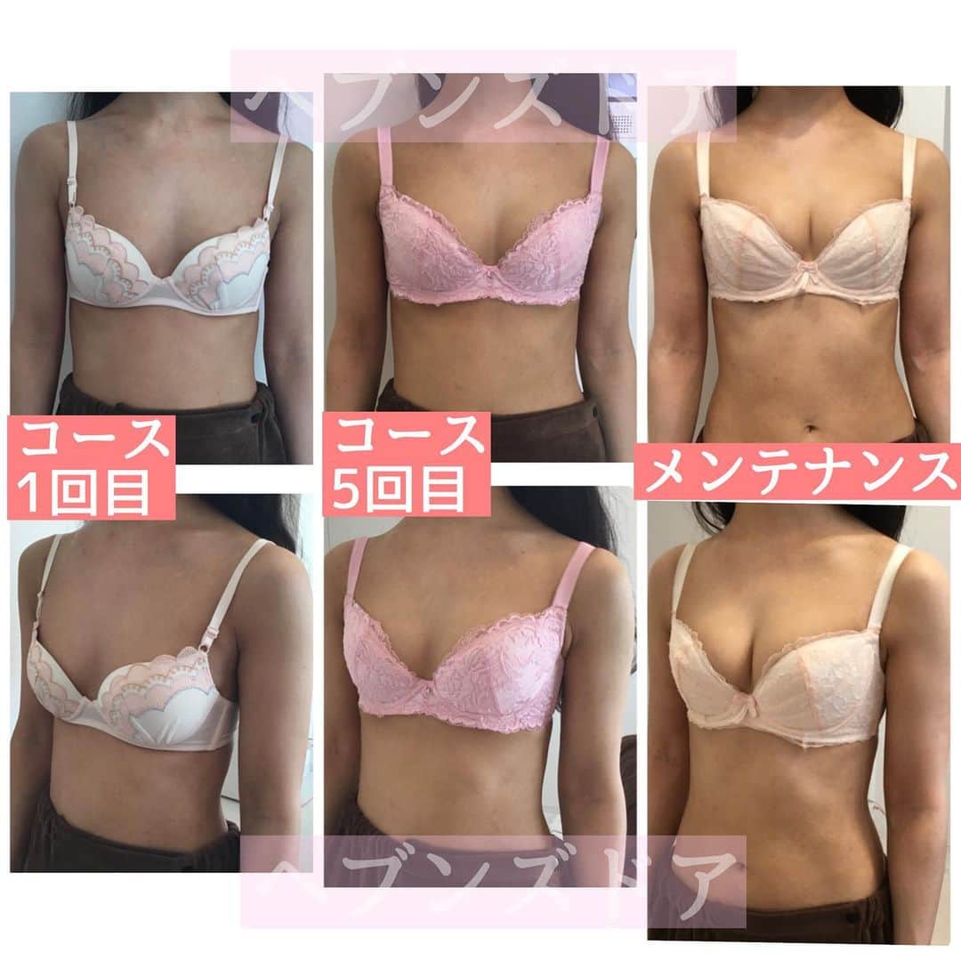 みやざきやすこのインスタグラム