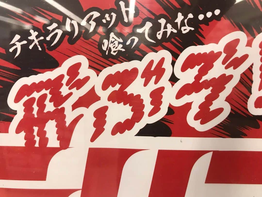 のインスタグラム