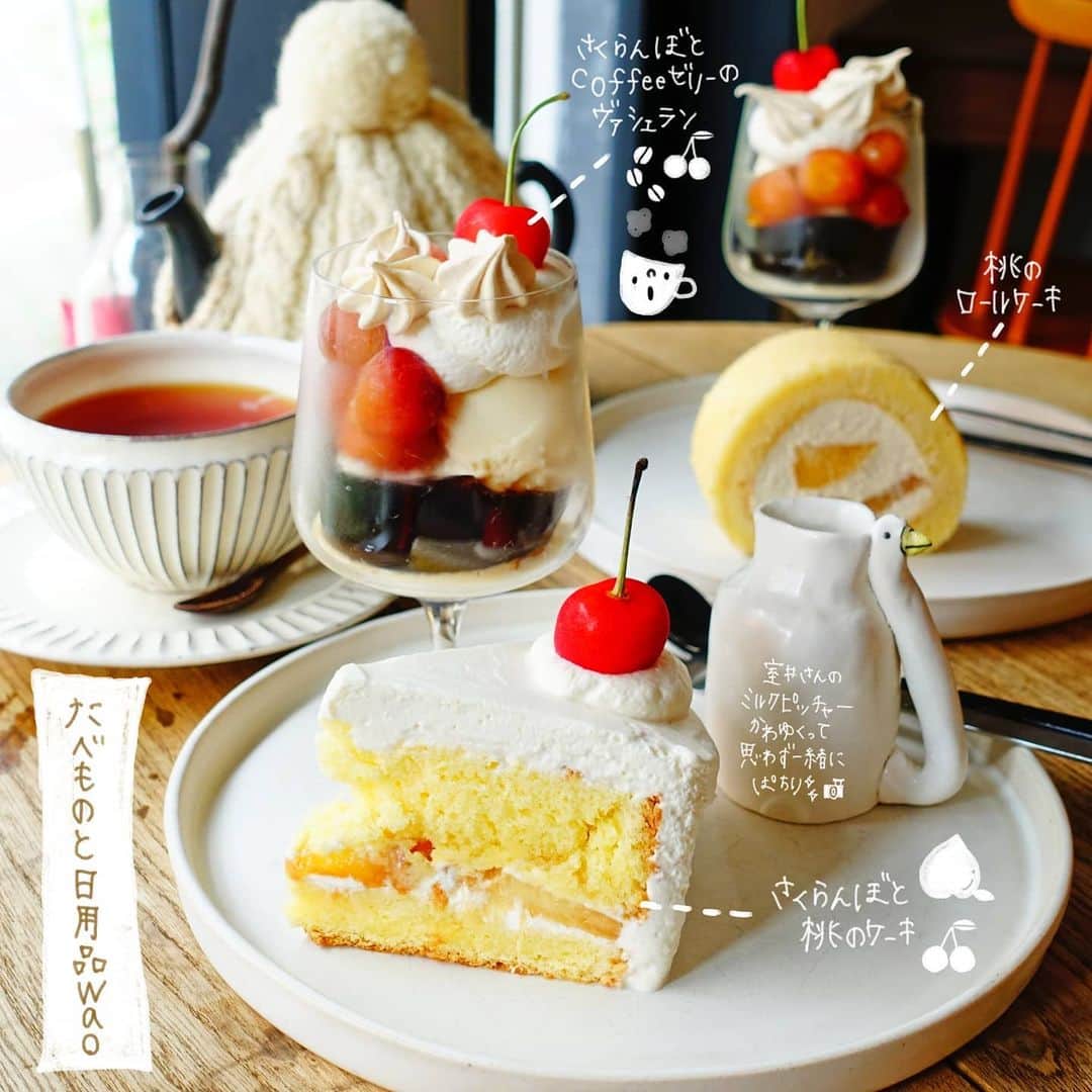 なっつ。のグルメインスタ