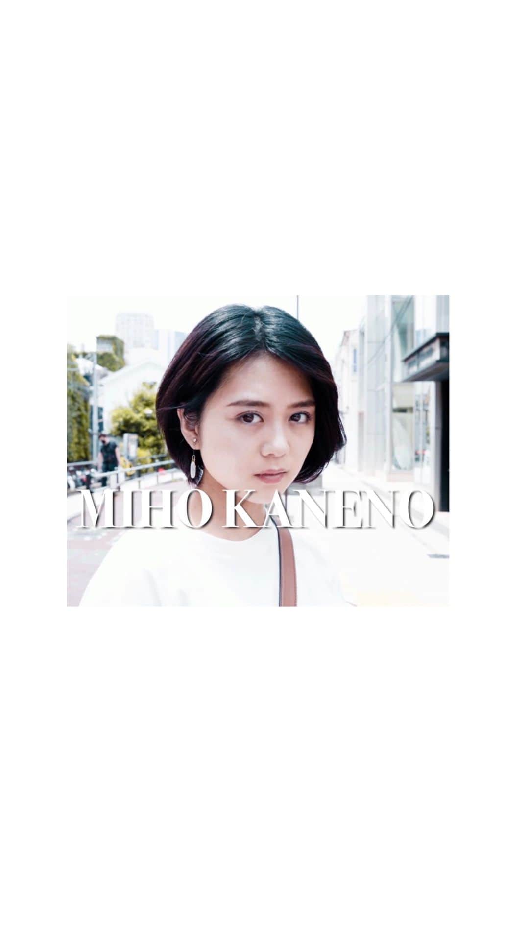 金野美穂のインスタグラム