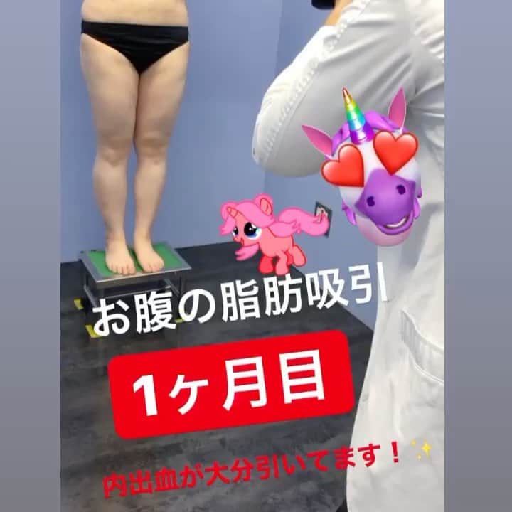竹田 啓介（湘南美容外科）のインスタグラム