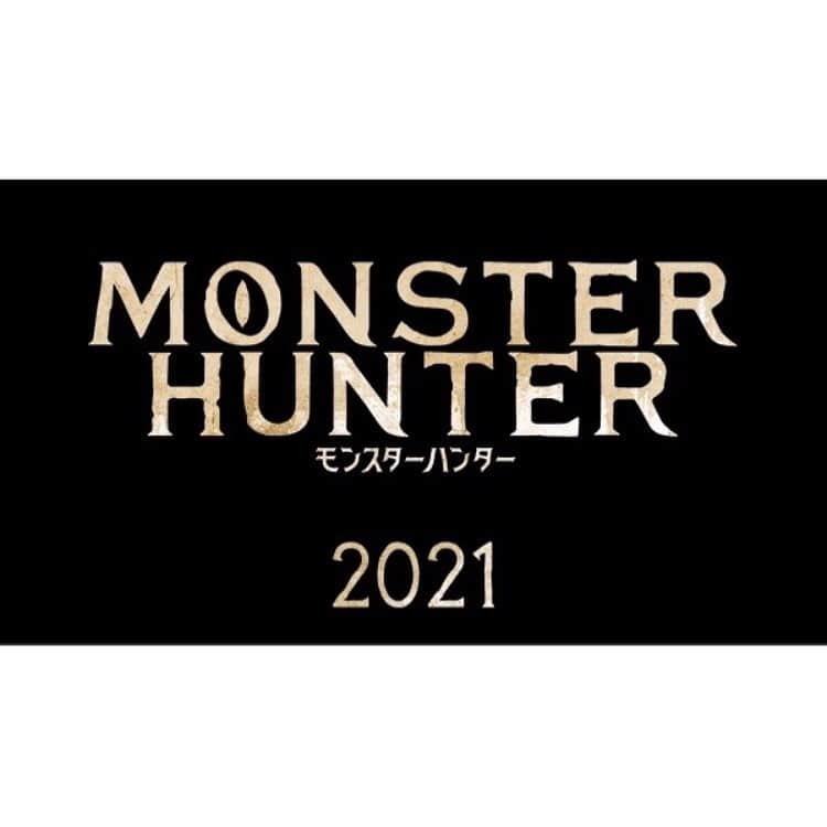 山崎紘菜さんのインスタグラム写真 - (山崎紘菜Instagram)「. The release date slides to 2021. Please wait just a little while longer. #monsterhuntermovie」7月15日 11時16分 - hirona_yamazaki