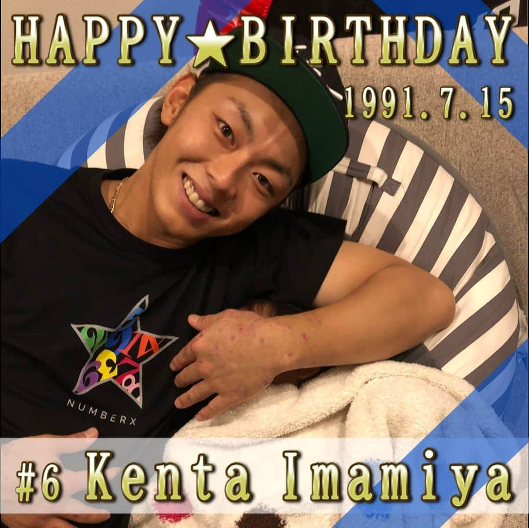 福岡ソフトバンクホークスさんのインスタグラム写真 - (福岡ソフトバンクホークスInstagram)「#HAPPYBIRTHDAY #今宮健太 #7月15日 #29歳 #寝ているjr #モバイル公式サイト #バースデーカードプレゼント #softbankhawks #ホークス #s15」7月15日 12時36分 - softbankhawks_official